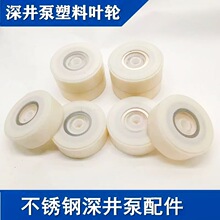 ˮ�������ȫ����~݆�����~��ˮ�~���P䓶༉��ˮ������~݆