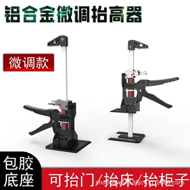 烧烤刷;园艺灌溉工具;电动吹风机