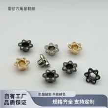 �������荽����u�ۿێ����â�ǚ��ۿ۷��b�����o��Ь�ۿ����T�