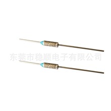 ���ٜضȱ��U�z16A 250V CCC133��/150�� /1157��/169����۔���