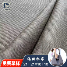 ��������21+21*10+10ɫ���ӹ������ﶬ��ɳ�l�����Ьُ�������