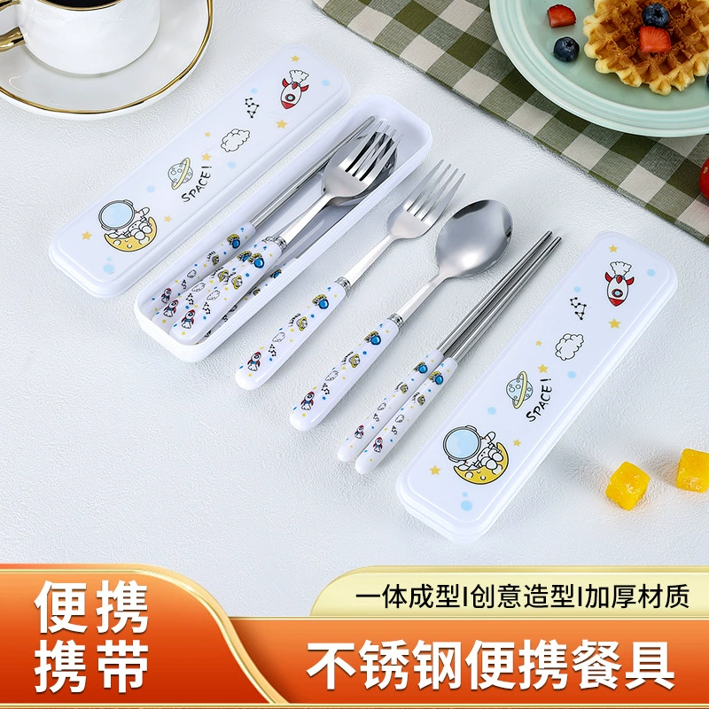 Посуда из нержавеющей стали Палочки для еды Ложка Вилка студент мультфильм Открытый Путешествия Портативная посуда костюм набор из трех предметов подарок
