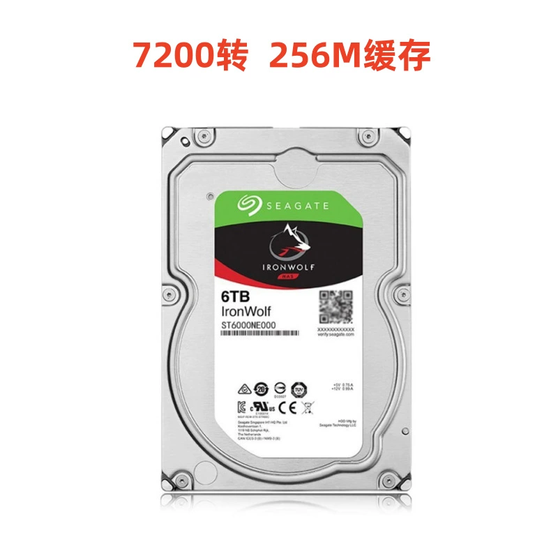 Подходит для Seagate Cool Wolf 4Т/6Т/8Т/10Т/12Т/16Т/18Т массивов жёстких дисков, мониторинга NAS-сервера, 3,5 дюйма