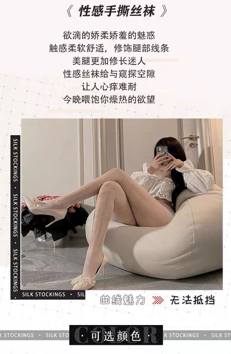 详情图