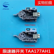 W˹TAA177AH1/TAA177AH2_Pȫ