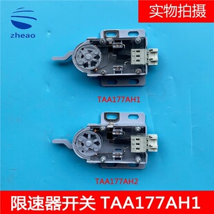 W˹TAA177AH1/TAA177AH2_Pȫ