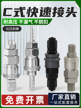 Cʽiٽ^ՉCÌӹĸ^Lښܿӹ