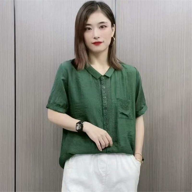 Dropshipping a 2026 new style shirt to taste life and make you…