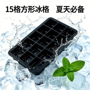 15����Kĥ����Óģ�ك��Ʊ�����ʳƷ�����z�����C�����OӋ��C