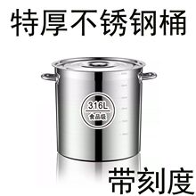 ����316���P䓜�Ͱ���P䓴���������Ͱ����AͰ��偃�ˮͰ���w