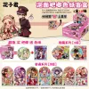 Hua Zijun-New Instant Noodle Bar Blind Box + AR Color Paper [End Box 10 Pieces]