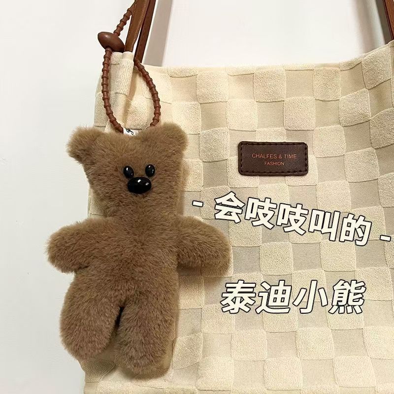 El Sr. Bean con el mismo oso de peluche chirrido lindo restauración de peluche llavero colgante mochila