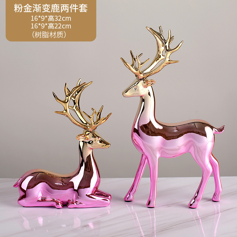 北欧シンプル樹脂工芸品福禄双至ヘラジカ置物リビング玄関キャビネット創意移転プレゼント|undefined