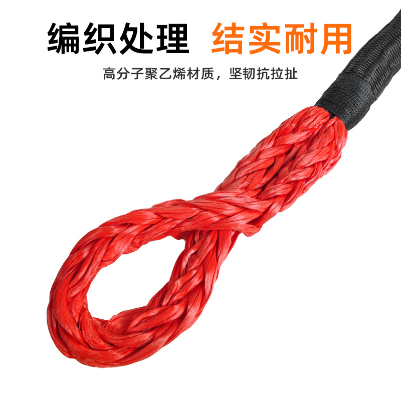 ���߷��Ӿ���ϩ ��ж����  ������ �����̼��ж�� ԽҰ��ж��