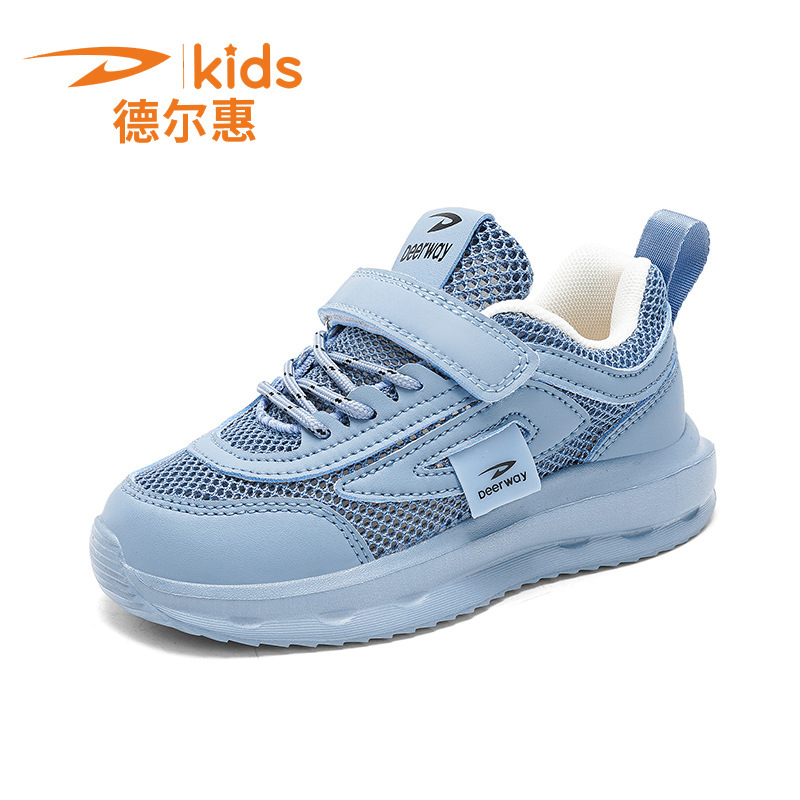 德尔惠童鞋女童鞋子2025夏季新款中大童男孩轻便软底单网运动跑鞋
