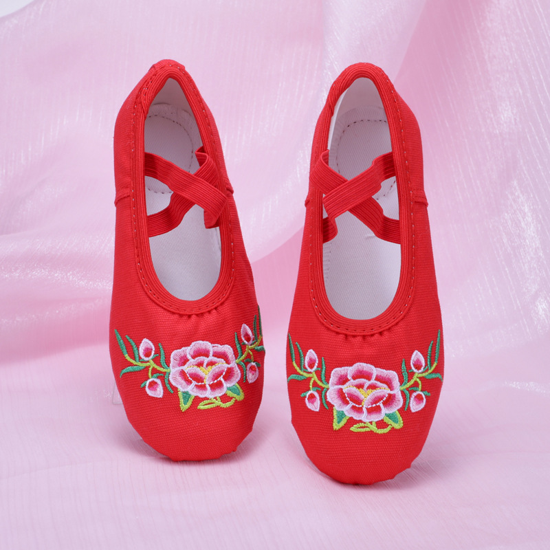 Folk Dance Shoes Soft Sole Ballet Body Cat Claw Shoes Peony Dancing Shoes Girls Stage Performance