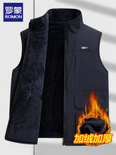 �_������ְ��ﶬ�b���ļӽq�Ӻ���q���R���������˱�ů��ʿ����