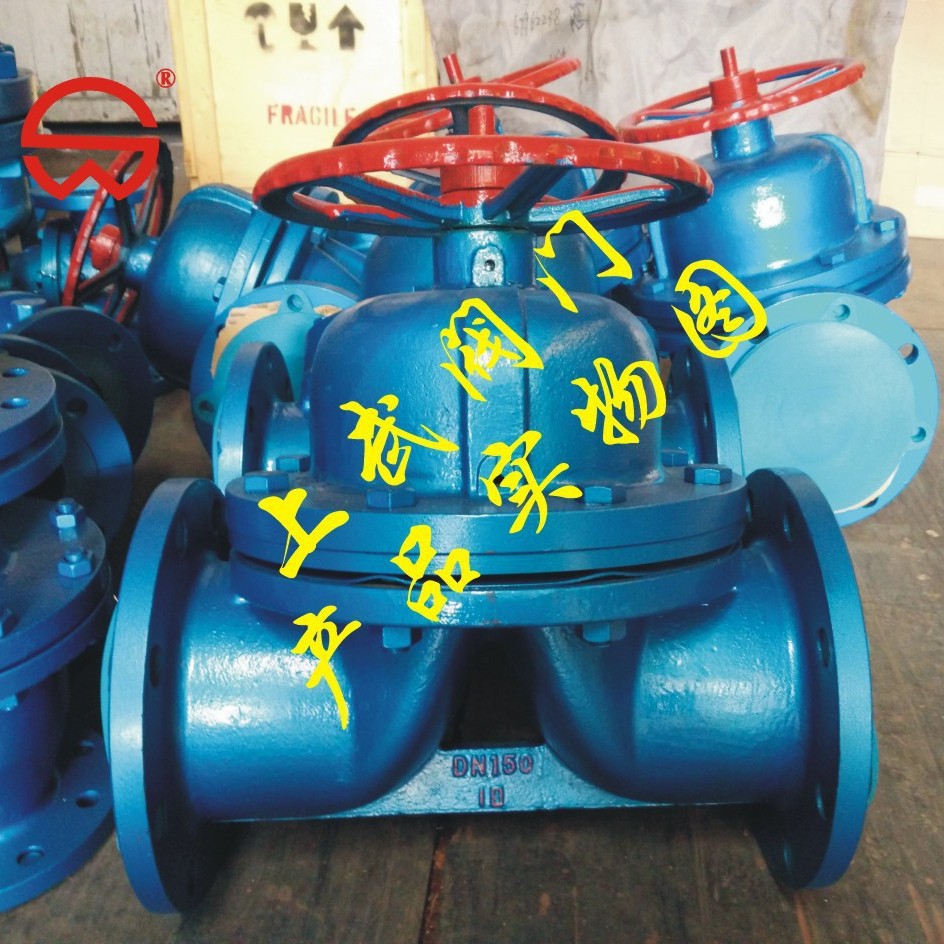 供应G41F46衬氟隔膜阀