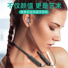 新型の無線bluetoothイヤホンは首を掛けて騒音を低減します。ステレオは通用します。5.0ランニング携帯電話は通用します。