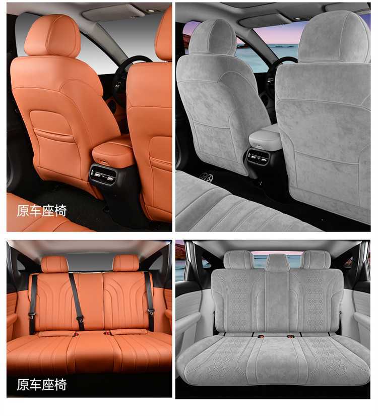 26 types of GAC Aion UT special seat cushions, suitable for all seasons, full-coverage Ramus seat covers, Aion UT breathable seat cushion covers