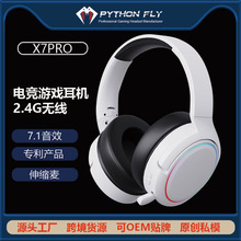 �羳�¿�˽ģ�o���^��ʽ�Α���C�{���pģ�����t늸�2.4Gֱ������