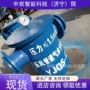 操作气水矿井简单分离器