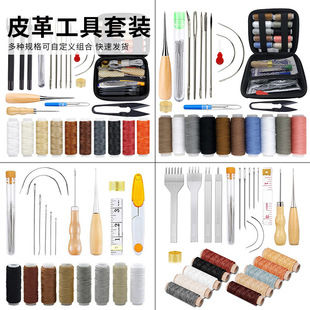 �羳�¿�С�ھ�Ƥ�� �ֿpƤ�����b Ƥˇ����diy���b֧�ֽM��