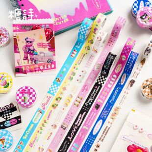 Sugar Poetry and Paper Tape Heart-Pounding Series Retro Cute Plaid Handbook Material Decorative Stickers 8 Handbooks