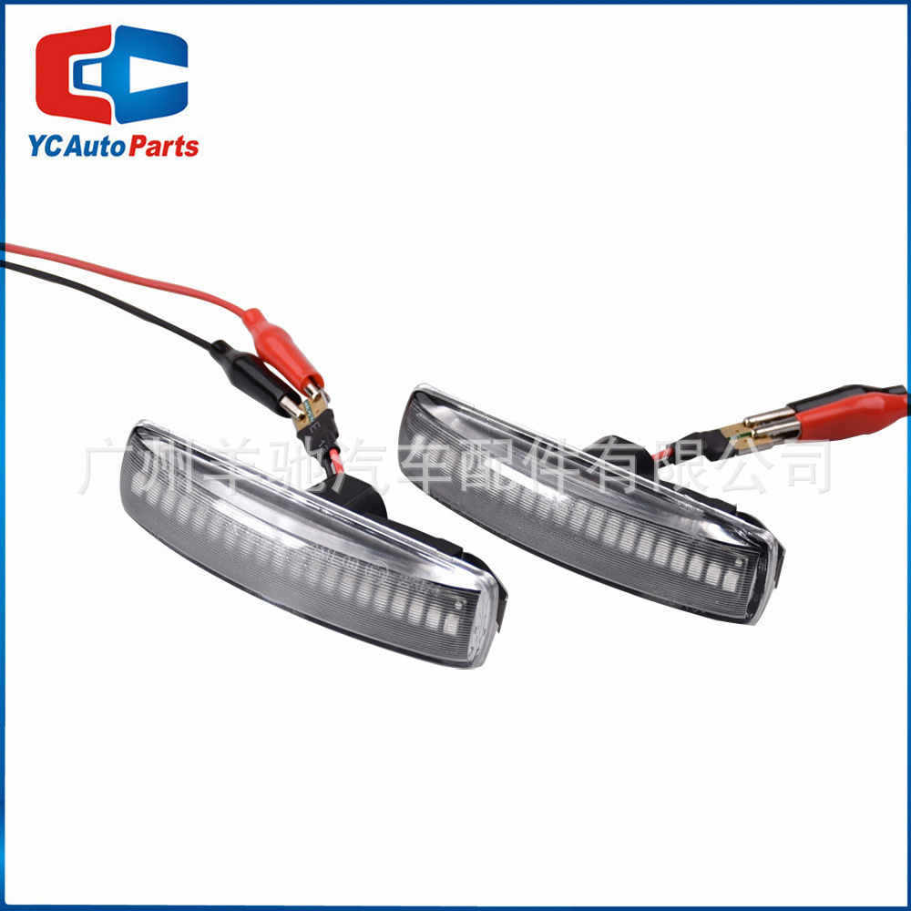 Aplicable a Land Rover Discovery 3 enchufable guardabarros luz T10 enchufe modificado LED luz amarilla que fluye agua luz lateral