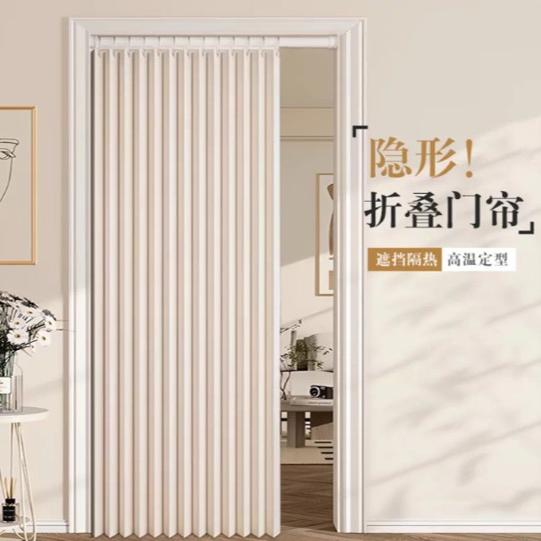 【Cross-Border Exclusive】Door Curtain Partition Curtain Windproof Home Air Conditioning Bedroom Folding Invisible Bathroom Shower Curtain