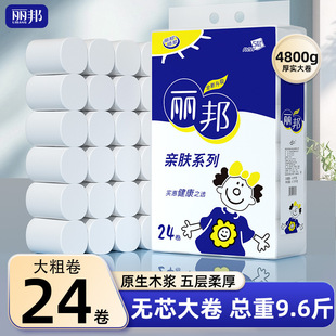 ��������24��9.6���b�l����������ͥ�����b�oо�������ƹ��Sֱ�l