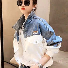 抖音牛仔外套女2023春秋新款拼接绣花撞色牛仔衣服女装夹克潮