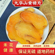 �ӱ���ș�����l��؛�����S��Ƭ�a�����l���S��Ҏ���Rȫ����r��