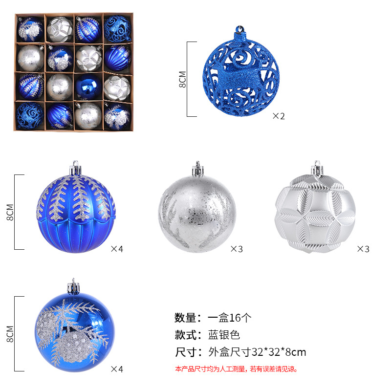 Decoraciones navideñas BOLA DE Navidad centro comercial bar techo bola colgante 8CM bola colorida Bola brillante Bola de galvanoplastia BOLA DE Navidad