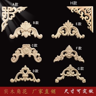 �|�ľ��Wʽ��ľ�ǻ��N��Ƭ�b��T������픽Ƿ�ʽ�b���ʽ����