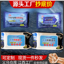 ��܇�������F���܇�����������F܇�����L��ҕ�R������F�坍���