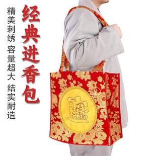 �ճ������M������ΰ��̽�б������^������ݷ��ýY�����b���