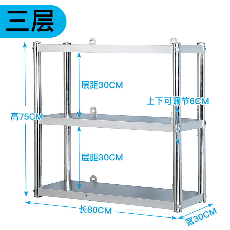 두꺼워진 길이 80 폭 30 높이 75 3겹