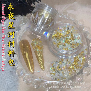 ��Ʒ���� �R�� ���`ͬ�����׵�ħ�R���鲣��ָ�ײ��ϰ��M�όm͢