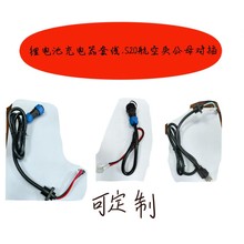 늄݆܇늳س׾3lһףS20^ĸ