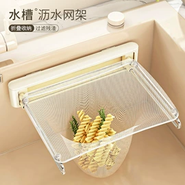 衣钩/挂钩;卫浴套件;纸巾盒