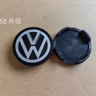 58mm Outer Diameter Suitable for Volkswagen Old Jetta Hub Cap Flat Center Cap Wheel Cover 5013