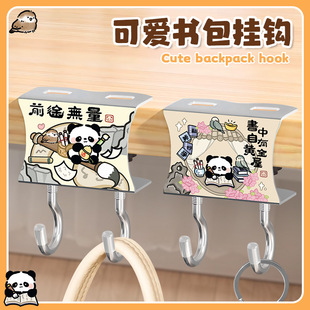 2025�¿�������h�p�h���������n������h�W���WУ��߅��������