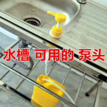 �N��ϴ����������ˮ��ͨ�É�ȡ��ϴ���ϴ����ϴ�섩��Һ�����L��