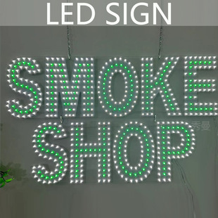 Bare board LED billboard SMOKE SHOP SIGN Smoking room light board VAPE CBD DELTA8 SIGN