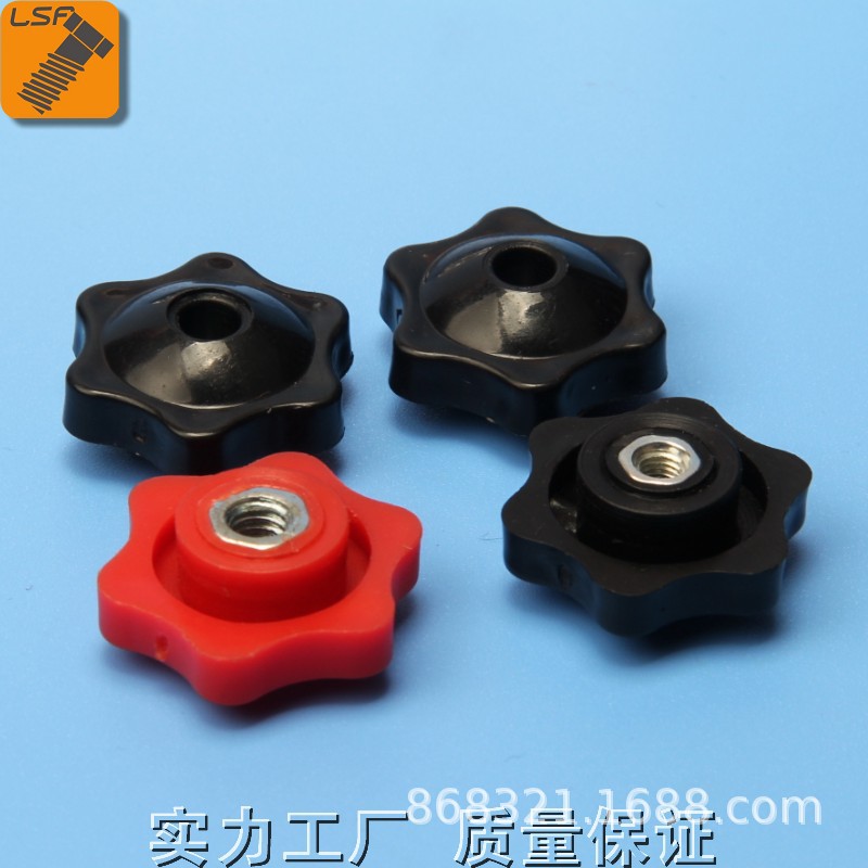 工厂直供手拧螺母 通孔梅花形胶头螺帽  调节螺帽M5-M12 可