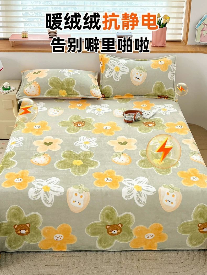 Sábanas de lana de leche más manta de lana de franela de coral espesar de invierno dormitorio de estudiantes sábanas individuales