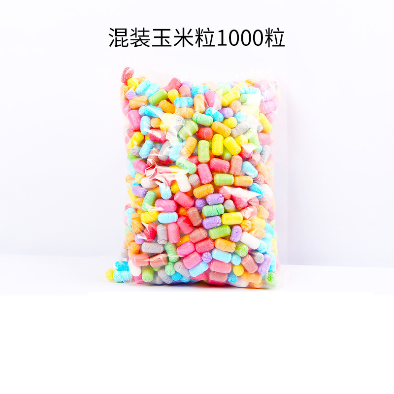 【Mixed 1000 pills】