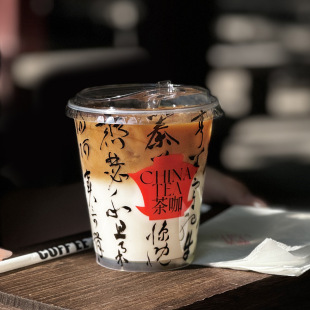 Net red Guofeng 90 caliber injection molding cup cold drink cup disposable coffee cup high color value commercial wholesale with lid