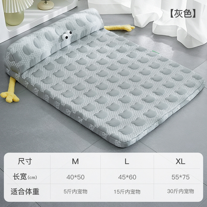 Nueva perrera de verano cuatro estaciones universal para perros cojín de seda de hielo para perros cama para perros cojín para dormir nido para gatos cojín para dormir de verano